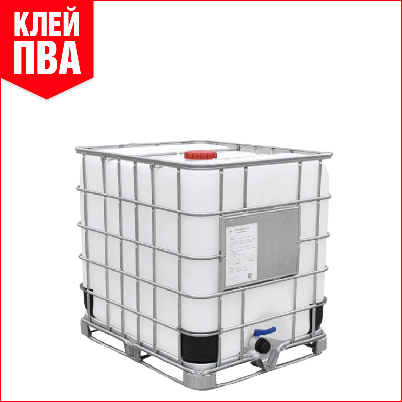 Клей ПВА сырье